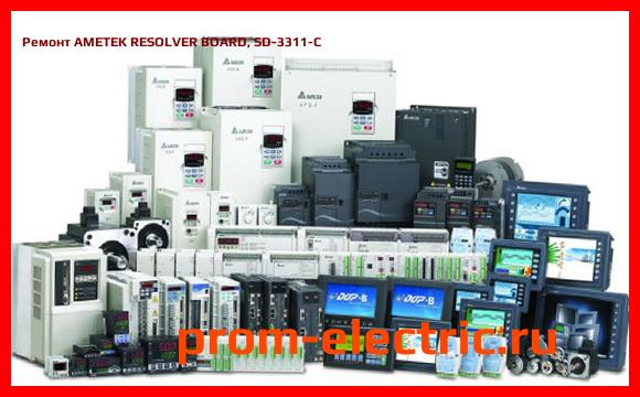 Image [РЕМОНТ] AMETEK RESOLVER BOARD, SD-3311-C