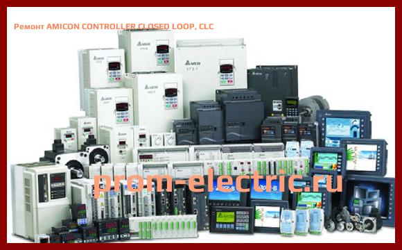 Image [РЕМОНТ] AMICON CONTROLLER CLOSED LOOP, CLC