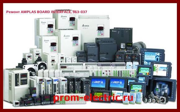 Image [РЕМОНТ] AMPLAS BOARD INTERFACE, 963-037