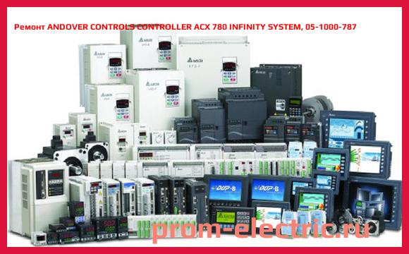 Image [РЕМОНТ] ANDOVER CONTROLS CONTROLLER ACX 780 INFINITY SYSTEM, 05-1000-787