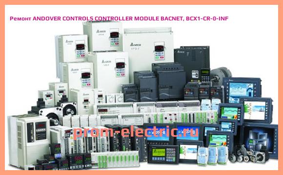 Image [РЕМОНТ] ANDOVER CONTROLS CONTROLLER MODULE BACNET, BCX1-CR-0-INF