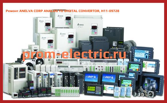 Image [РЕМОНТ] ANELVA CORP ANALOG TO DIGITAL CONVERTOR, H11-09728