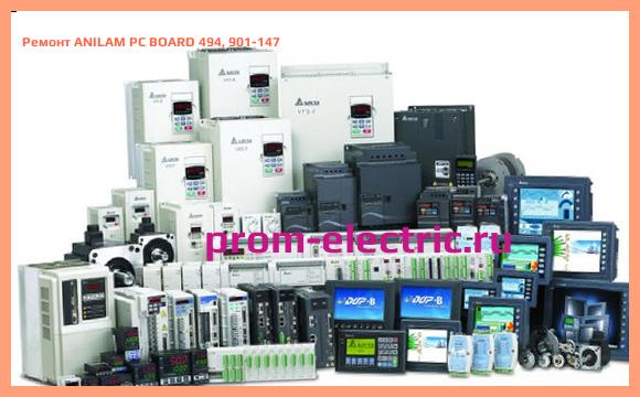 Image [РЕМОНТ] ANILAM PC BOARD 494, 901-147