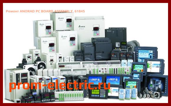 Image [РЕМОНТ] ANORAD PC BOARD ASSEMBLY, 61845