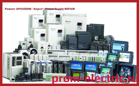 Image [РЕМОНТ] APH2000M | Kepco | Power Supply REPAIR