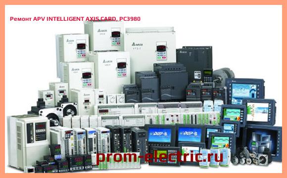 Image [РЕМОНТ] APV INTELLIGENT AXIS CARD, PC3980