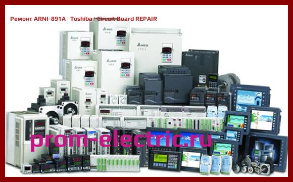 Image [РЕМОНТ] ARNI-891A | Toshiba | Circuit Board REPAIR