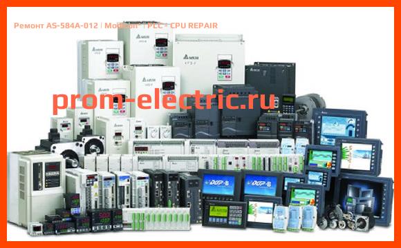 Image [РЕМОНТ] AS-584A-012 | Modicon | PLC - CPU REPAIR