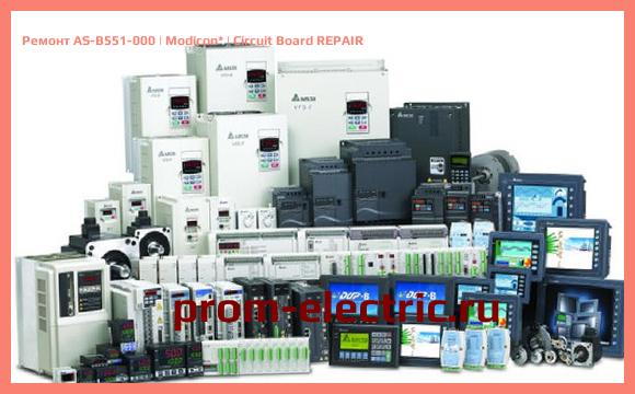 Image [РЕМОНТ] AS-B551-000 | Modicon | Circuit Board REPAIR