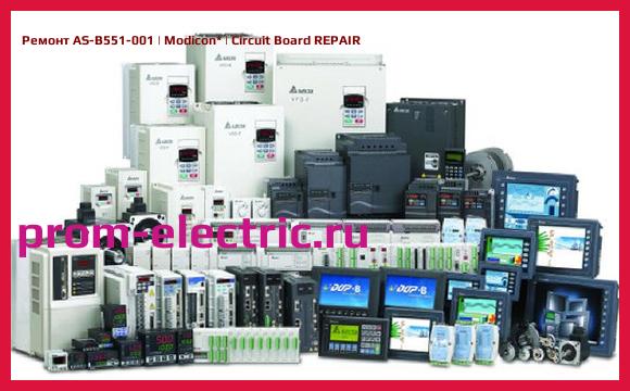 Image [РЕМОНТ] AS-B551-001 | Modicon | Circuit Board REPAIR