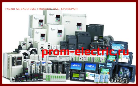 Image [РЕМОНТ] AS-BADU-256C | Modicon | PLC - CPU REPAIR