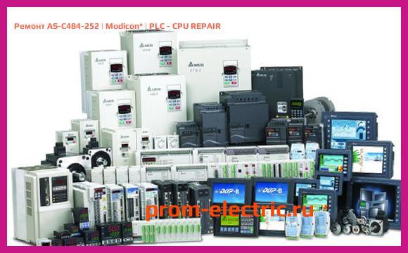 Image [РЕМОНТ] AS-C484-252 | Modicon | PLC - CPU REPAIR