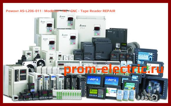 Image [РЕМОНТ] AS-L206-011 | Modicon | NC / CNC - Tape Reader REPAIR