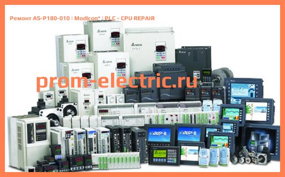 Image [РЕМОНТ] AS-P180-010 | Modicon | PLC - CPU REPAIR