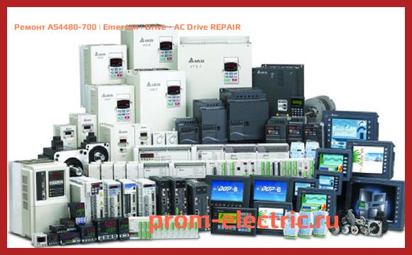 Image [РЕМОНТ] AS4480-700 | Emerson | Drive - AC Drive REPAIR
