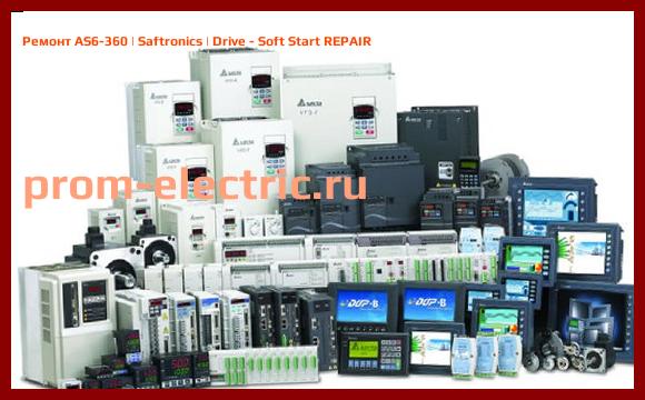 Image [РЕМОНТ] AS6-360 | Saftronics | Drive - Soft Start REPAIR
