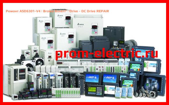 Image [РЕМОНТ] ASD6301-V4 | Brown Boveri | Drive - DC Drive REPAIR