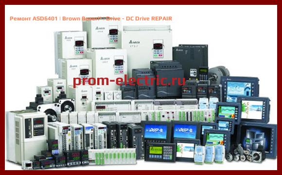 Image [РЕМОНТ] ASD6401 | Brown Boveri | Drive - DC Drive REPAIR