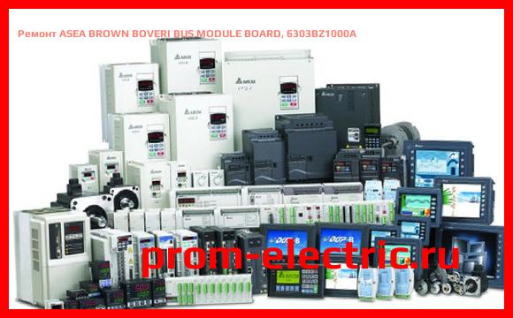 Image [РЕМОНТ] ASEA BROWN BOVERI BUS MODULE BOARD, 6303BZ1000A