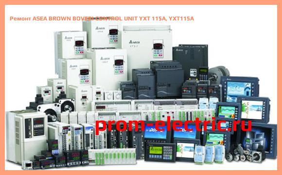 Image [РЕМОНТ] ASEA BROWN BOVERI CONTROL UNIT YXT 115A, YXT115A