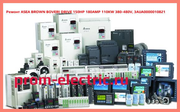 Image [РЕМОНТ] ASEA BROWN BOVERI DRIVE 150HP 180AMP 110KW 380-480V, 3AUA0000010821