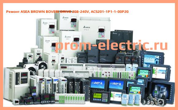Image [РЕМОНТ] ASEA BROWN BOVERI DRIVE 208-240V, ACS201-1P1-1-00P20