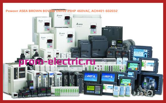 Image [РЕМОНТ] ASEA BROWN BOVERI DRIVE 25HP 460VAC, ACH401-602032
