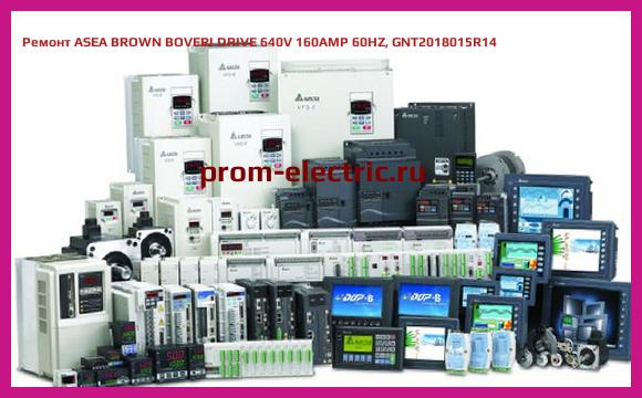 Image [РЕМОНТ] ASEA BROWN BOVERI DRIVE 640V 160AMP 60HZ, GNT2018015R14