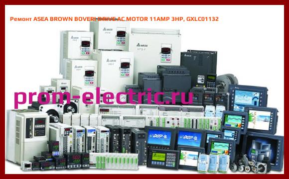 Image [РЕМОНТ] ASEA BROWN BOVERI DRIVE AC MOTOR 11AMP 3HP, GXLC01132