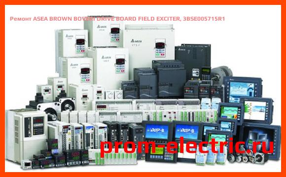 Image [РЕМОНТ] ASEA BROWN BOVERI DRIVE BOARD FIELD EXCITER, 3BSE005715R1