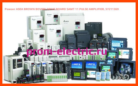 Image [РЕМОНТ] ASEA BROWN BOVERI DRIVE BOARD SAMT 11 PULSE AMPLIFIER, 57211369