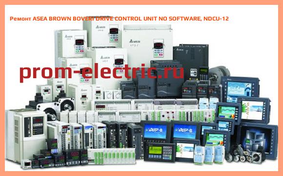 Image [РЕМОНТ] ASEA BROWN BOVERI DRIVE CONTROL UNIT NO SOFTWARE, NDCU-12