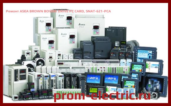 Image [РЕМОНТ] ASEA BROWN BOVERI DRIVE PC CARD, SNAT-621-PCA