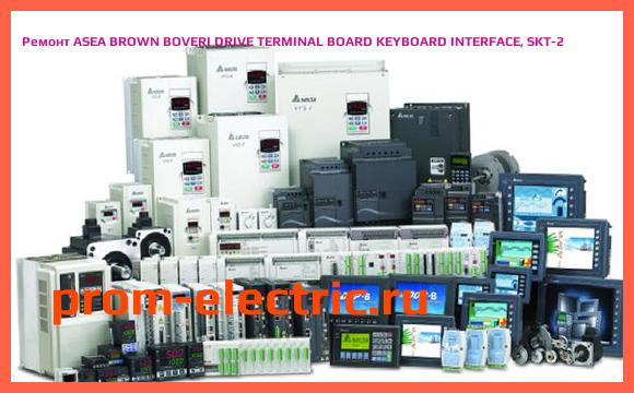 Image [РЕМОНТ] ASEA BROWN BOVERI DRIVE TERMINAL BOARD KEYBOARD INTERFACE, SKT-2