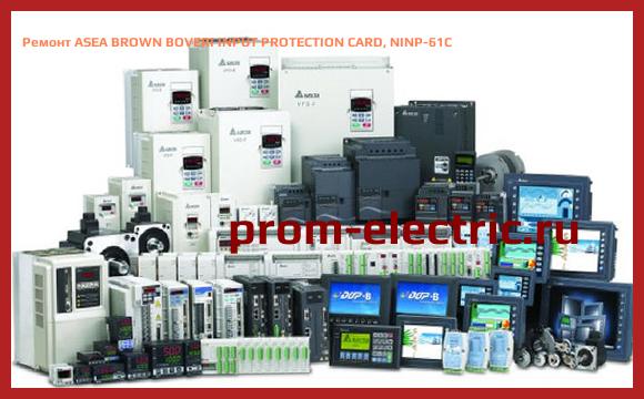 Image [РЕМОНТ] ASEA BROWN BOVERI INPUT PROTECTION CARD, NINP-61C