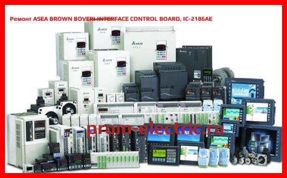 Image [РЕМОНТ] ASEA BROWN BOVERI INTERFACE CONTROL BOARD, IC-2186AE