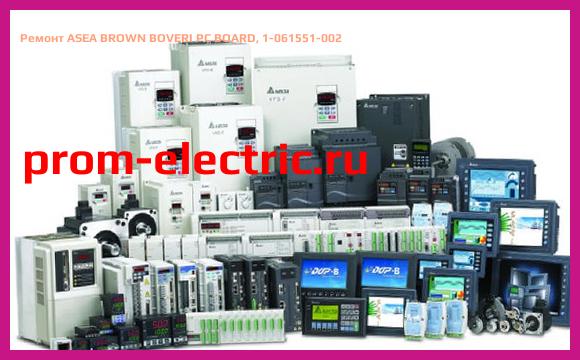 Image [РЕМОНТ] ASEA BROWN BOVERI PC BOARD, 1-061551-002