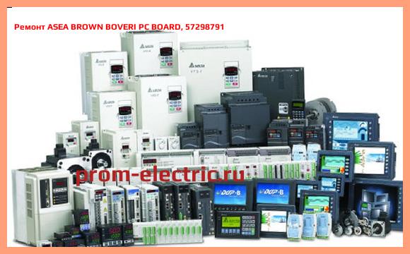 Image [РЕМОНТ] ASEA BROWN BOVERI PC BOARD, 57298791