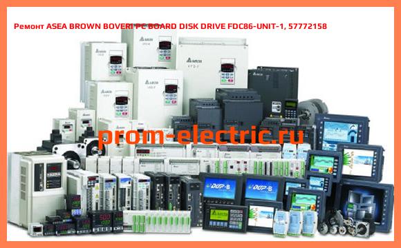 Image [РЕМОНТ] ASEA BROWN BOVERI PC BOARD DISK DRIVE FDC86-UNIT-1, 57772158