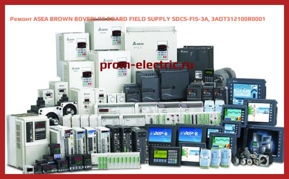 Image [РЕМОНТ] ASEA BROWN BOVERI PC BOARD FIELD SUPPLY SDCS-FIS-3A, 3ADT312100R0001