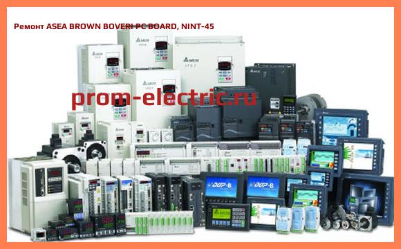 Image [РЕМОНТ] ASEA BROWN BOVERI PC BOARD, NINT-45