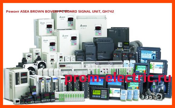 Image [РЕМОНТ] ASEA BROWN BOVERI PC BOARD SIGNAL UNIT, QH742