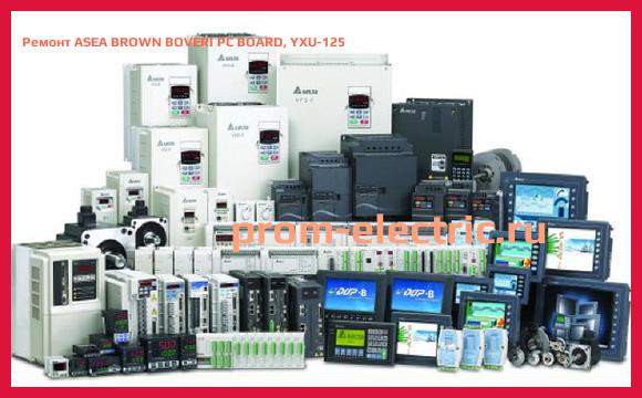 Image [РЕМОНТ] ASEA BROWN BOVERI PC BOARD, YXU-125
