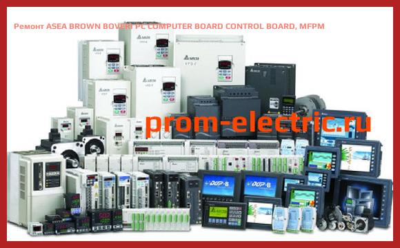 Image [РЕМОНТ] ASEA BROWN BOVERI PC COMPUTER BOARD CONTROL BOARD, MFPM