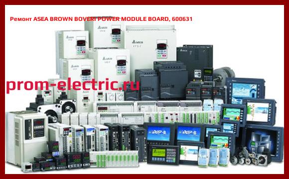 Image [РЕМОНТ] ASEA BROWN BOVERI POWER MODULE BOARD, 600631