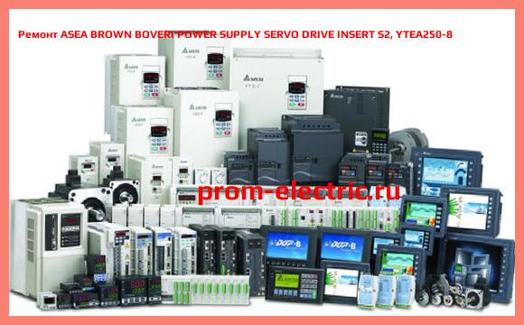 Image [РЕМОНТ] ASEA BROWN BOVERI POWER SUPPLY SERVO DRIVE INSERT S2, YTEA250-8