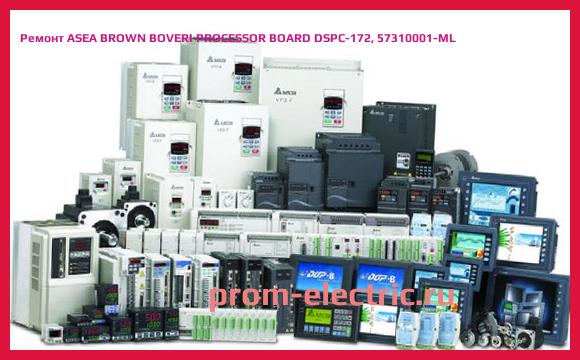 Image [РЕМОНТ] ASEA BROWN BOVERI PROCESSOR BOARD, DSPC-172