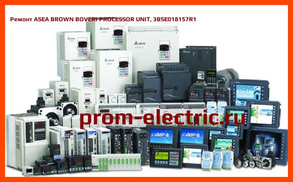 Image [РЕМОНТ] ASEA BROWN BOVERI PROCESSOR UNIT, 3BSE018157R1