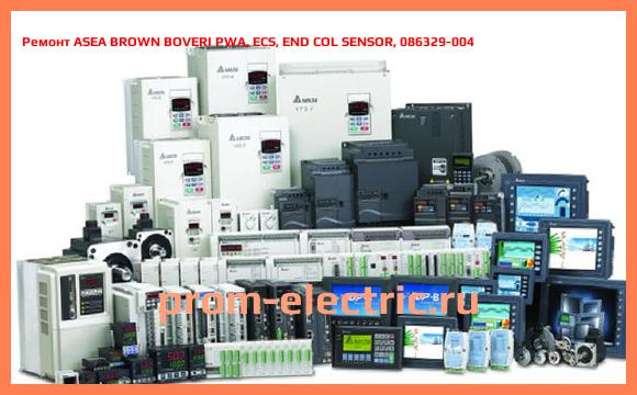 Image [РЕМОНТ] ASEA BROWN BOVERI PWA, ECS, END COL SENSOR, 086329-004