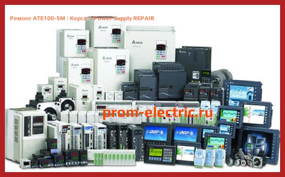 Image [РЕМОНТ] ATE100-5M | Kepco | Power Supply REPAIR
